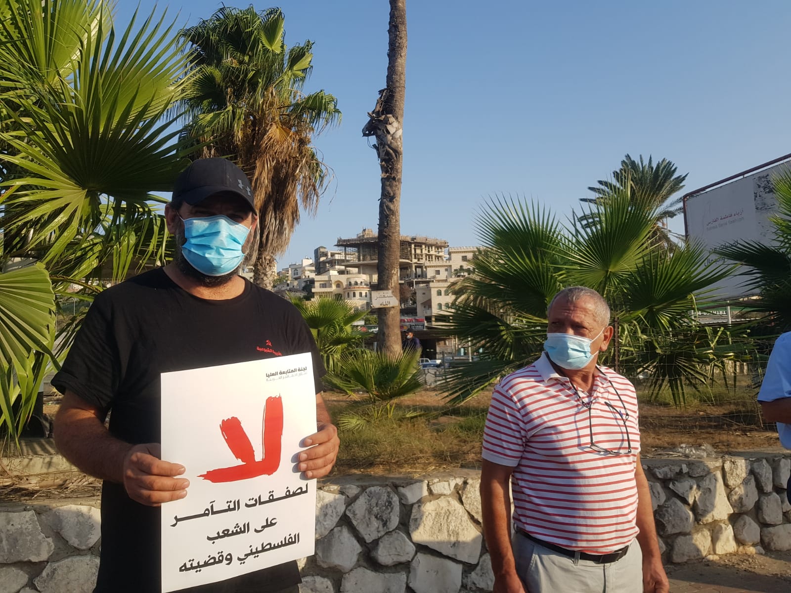 WhatsApp Image 2020-09-15 at 6.59.16 PM.jpeg.jpeg